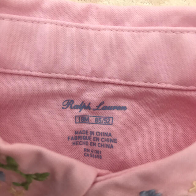 Ralph Lauren(ラルフローレン)のラルフローレン　ワンピース　18M  キッズ/ベビー/マタニティのベビー服(~85cm)(ワンピース)の商品写真