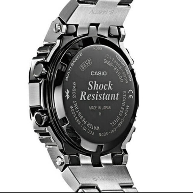 G-SHOCK(ジーショック)の新品未使用　G-SHOCK GMW-B5000D-1JF フルメタルシルバー メンズの時計(腕時計(デジタル))の商品写真