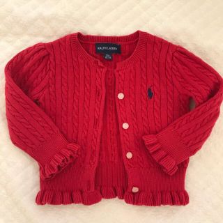 ラルフローレン(Ralph Lauren)のラルフローレン　カーディガン(カーディガン/ボレロ)