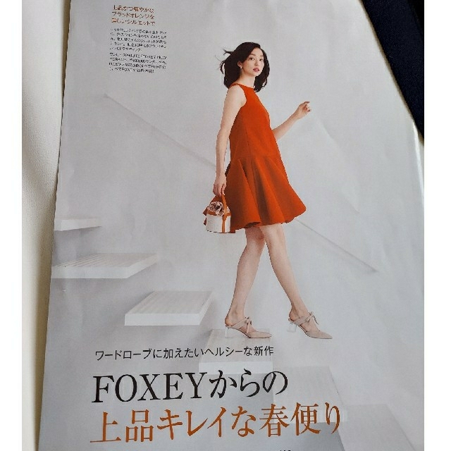 FOXEY(フォクシー)のFOXEY❤42『Dress』2020年Classy掲載商品 ホワイト レディースのワンピース(ひざ丈ワンピース)の商品写真