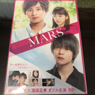 キスマイ Kis My Ft2 日本映画の通販 62点 キスマイフットツーのエンタメ ホビーを買うならラクマ