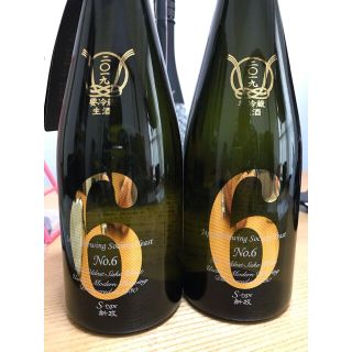 新政No6 type s 2本セット(日本酒)