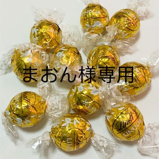 リンツ(Lindt)のまおん様専用　リンツリンドールチョコレート　ホワイト&抹茶30個(菓子/デザート)