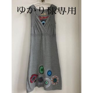 デシグアル(DESIGUAL)のデシグアルニットワンピース(ミニワンピース)