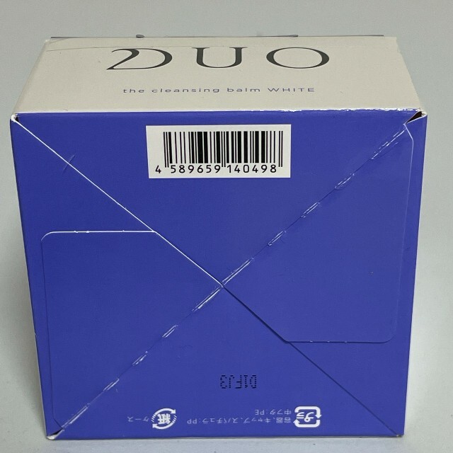 DUO ザ クレンジングバーム ホワイト 90g 2個 コスメ/美容のスキンケア/基礎化粧品(フェイスオイル/バーム)の商品写真