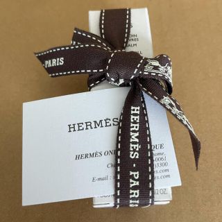 エルメス(Hermes)のエルメス　リップバーム　レフィル(リップケア/リップクリーム)