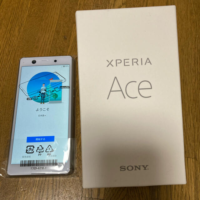 再値下げ！新品未使用。Xperiaace ホワイト