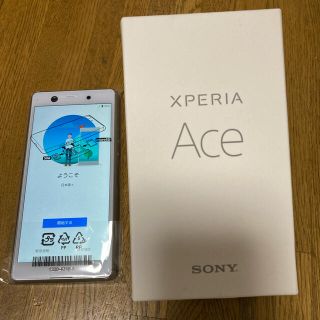 ソニー(SONY)の再値下げ！新品未使用。Xperiaace ホワイト(スマートフォン本体)