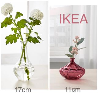 イケア(IKEA)の【新品】IKEA イケア フラワーベース 花瓶 2点セット G ☆ (花瓶)