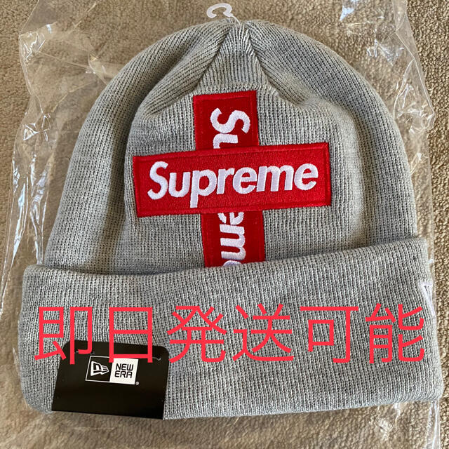 【新品未使用】supreme クロスボックスロゴ beanie グレー