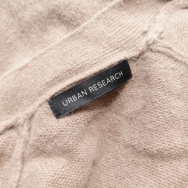 URBAN RESEARCH(アーバンリサーチ)の■URBAN RESEARCH カーディガン　レディースF レディースのトップス(カーディガン)の商品写真