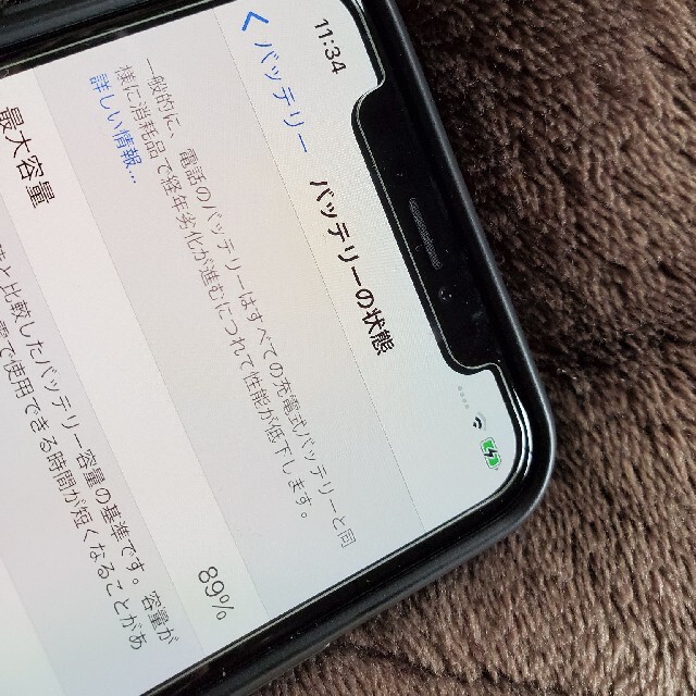 iPhone(アイフォーン)のiPhone xs 64GB Softbank スマホ/家電/カメラのスマートフォン/携帯電話(スマートフォン本体)の商品写真