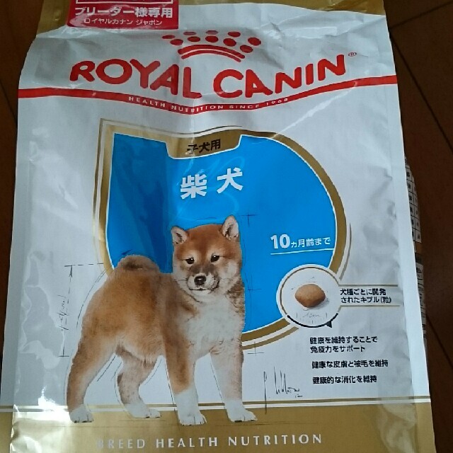 ROYAL CANIN(ロイヤルカナン)のロイヤルカナン  柴犬  子犬用 その他のペット用品(ペットフード)の商品写真