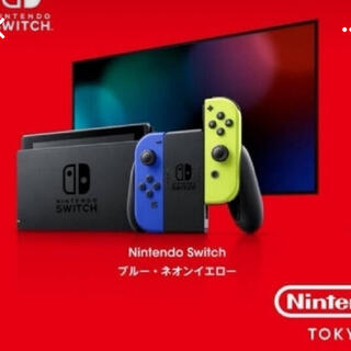 ニンテンドースイッチ(Nintendo Switch)のニンテンドー　スイッチ　本体　ニンテンドートーキョー限定カラー(家庭用ゲーム機本体)
