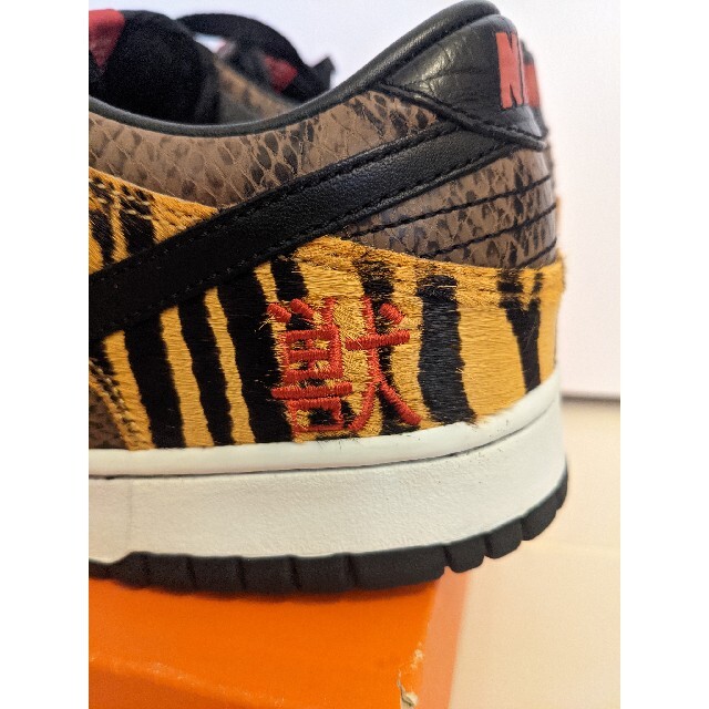 NIKE - NIKE DUNK LOW PREMIUM BEAST PACK “獣”27cmの通販 by NIKE - NIKE DUNK LOW PREMIUM BEAST PACK “獣”27cmの通販 by
