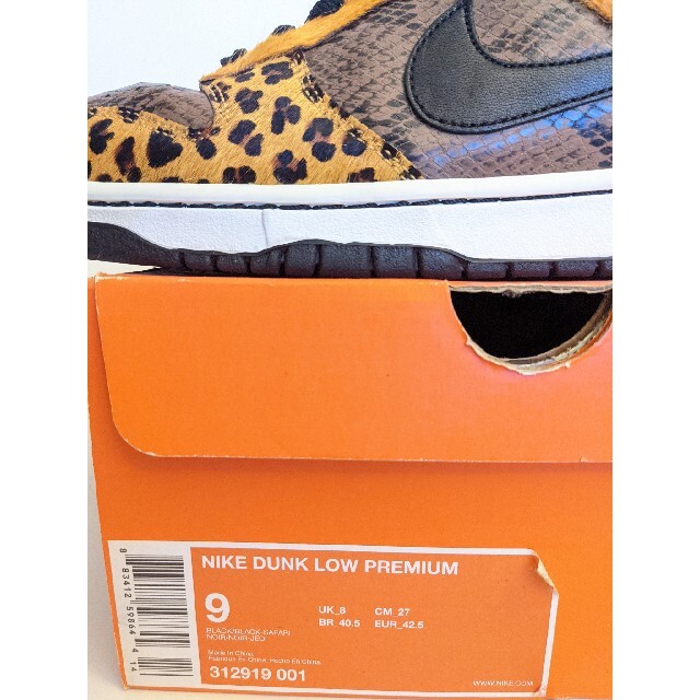 NIKE - NIKE DUNK LOW PREMIUM BEAST PACK “獣”27cmの通販 by NIKE - NIKE DUNK LOW PREMIUM BEAST PACK “獣”27cmの通販 by