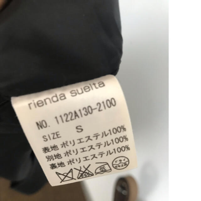 rienda(リエンダ)のrienda ブラックフリルミニワンピース レディースのワンピース(ミニワンピース)の商品写真