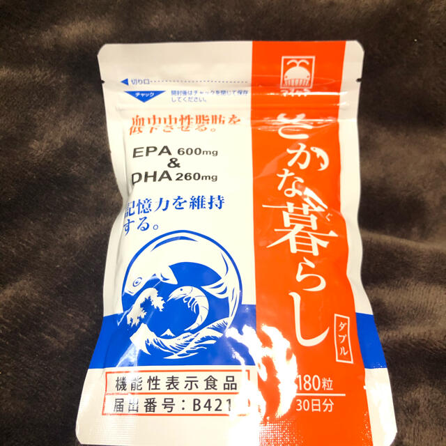 さかな暮らしダブル 食品/飲料/酒の健康食品(その他)の商品写真