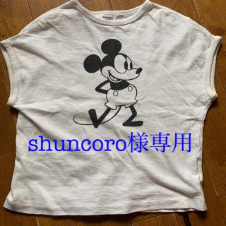 グルービーカラーズ(Groovy Colors)のグルービーカラーズ　キッズTシャツ　ミッキー(Tシャツ/カットソー)