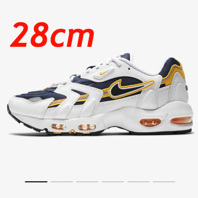 air max 96 II 28cm