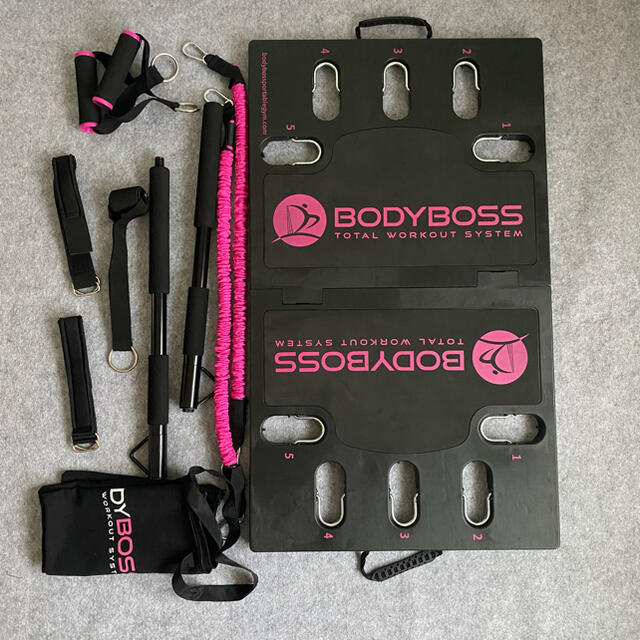 bodyboss 2.0トレーニング/エクササイズ