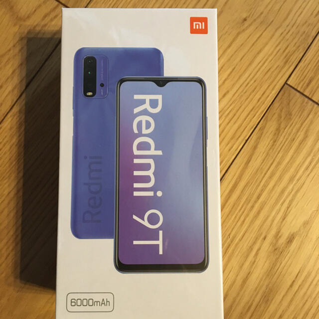 【新品未使用】Redmi 9T カーボングレー