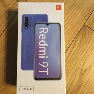 アンドロイド(ANDROID)のRedmi 9T Xiaomi カーボングレー(スマートフォン本体)