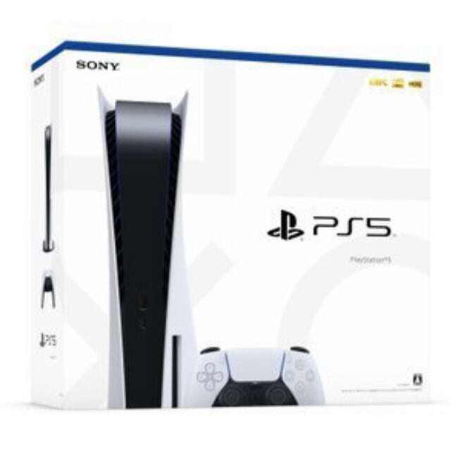 PS5  未開封未使用品