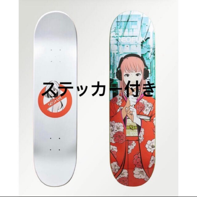 シンプルでおしゃれ 新品! 村上隆 CC2019 Skate Deck 3Set (3点セット