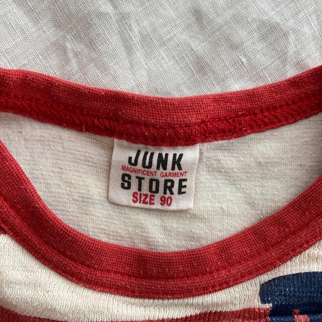 JUNK STORE(ジャンクストアー)のJUNK STORE【赤ボーダー・ロゴ 長袖Tシャツ】 キッズ/ベビー/マタニティのキッズ服男の子用(90cm~)(Tシャツ/カットソー)の商品写真