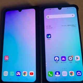 エルジーエレクトロニクス(LG Electronics)のLG G8X ThinQ  2画面スマホ(スマートフォン本体)