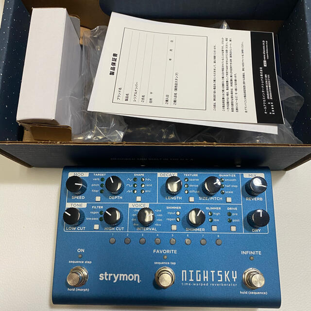 strymon nightsky 美品 - エフェクター