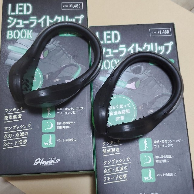 LED シューズライトクリップ インテリア/住まい/日用品のライト/照明/LED(その他)の商品写真