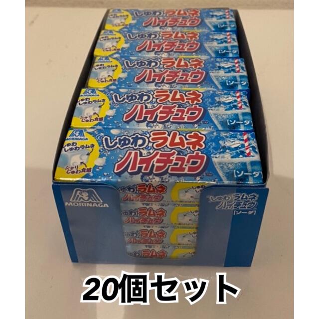森永製菓　しゅわラムネハイチュウソーダ　７粒×20個 食品/飲料/酒の食品(菓子/デザート)の商品写真