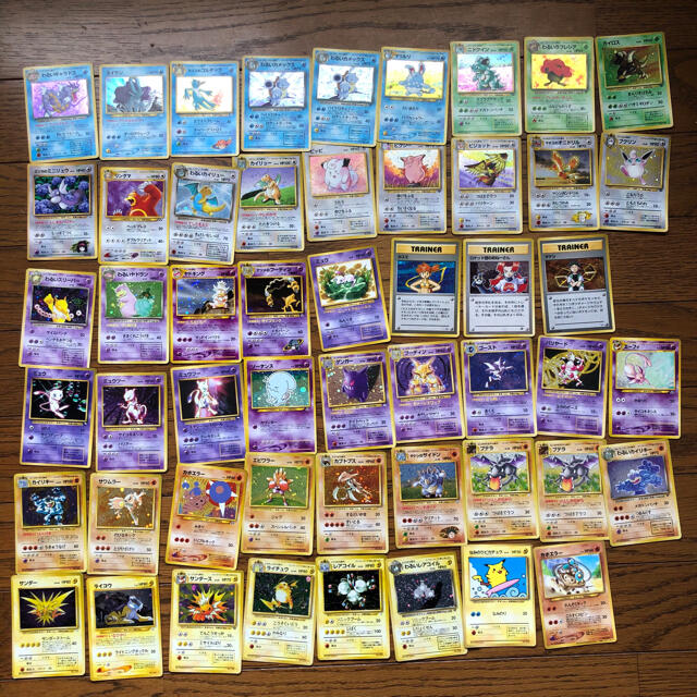 旧 ポケモンカード キラ 入プレ含む 60枚セット | www.jarussi.com.br