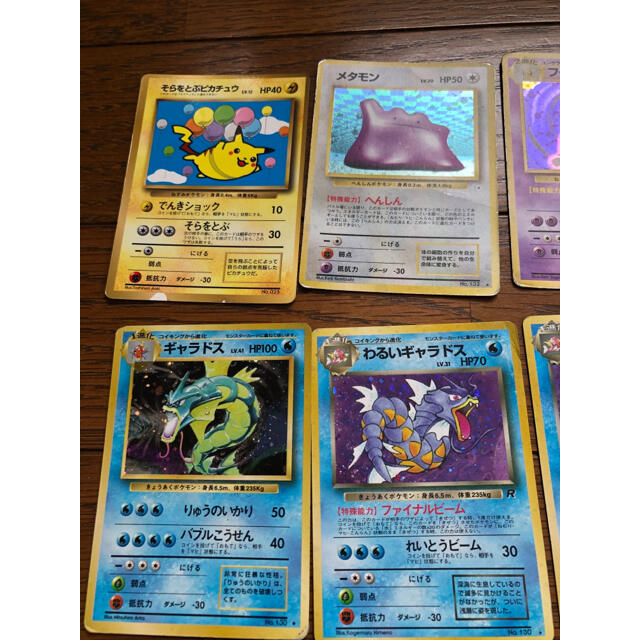 旧 ポケモンカード キラ 入プレ含む 60枚セット | www.jarussi.com.br