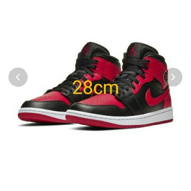 [新品]NIKE AIR JORDAN 1 MID BRED 28cm