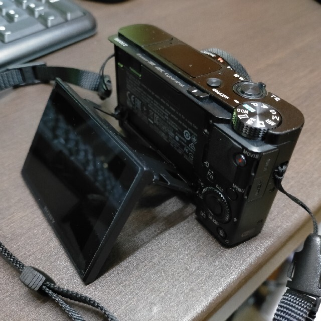 SONY RX-100M5 本体+付属品一式+おまけ - coastalcareeracademy.com