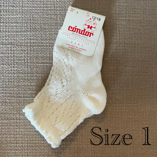 キャラメルベビー&チャイルド(Caramel baby&child )のCondor Open work socks size 1(靴下/タイツ)