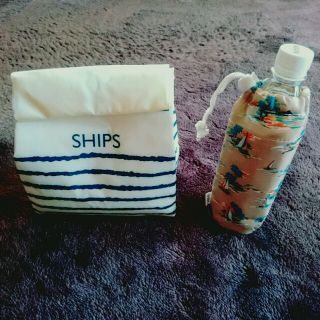 シップス(SHIPS)のSHIPS  ランチバッグ&ペットボトルホルダー(弁当用品)