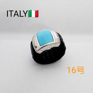 ◇限定販売◇イタリア製 シルバーリング  ターコイズ キュービックジルコニア(リング(指輪))