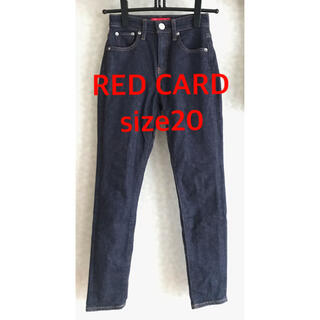 リーバイス(Levi's)の「RED CARD」レッドカード　デニム ジーンズ(デニム/ジーンズ)