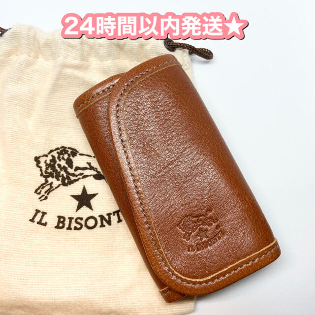 IL BISONTE(イルビゾンテ)の【正規品】1点限り★ イルビゾンテ　キーケース　キーリング　キーホルダー レディースのファッション小物(キーケース)の商品写真