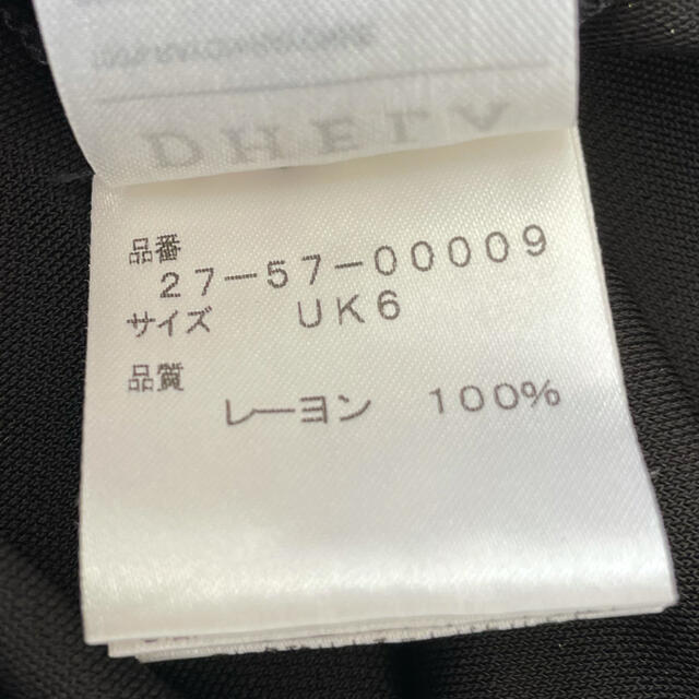 Issa London(イッサロンドン)のひー様専用　ISSA Lodon（DEHLA）膝丈ワンピース レディースのワンピース(ひざ丈ワンピース)の商品写真