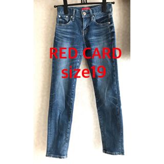 リーバイス(Levi's)の「RED CARD」レッドカード　デニム ジーンズ(デニム/ジーンズ)