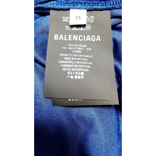 最終値下げ BALENCIAGA(バレンシアガ) VELVET ベロアパンツ