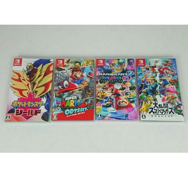 高級素材使用ブランド ニンテンドースイッチ ソフト4本セット