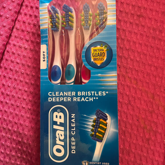 P&G(ピーアンドジー)のオーラルBディープグリーン歯ブラシ コスメ/美容のオーラルケア(歯ブラシ/デンタルフロス)の商品写真