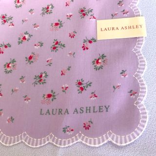 ローラアシュレイ(LAURA ASHLEY)のローラアシュレイ ハンカチーフ／大きめサイズ／薄紫色  スカラップ(ハンカチ)