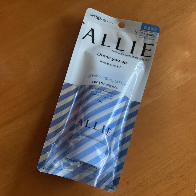 ALLIE(アリィー)の販売中★カネボウ アリィー ニュアンスチェンジUV ジェル CL(60g) コスメ/美容のボディケア(日焼け止め/サンオイル)の商品写真